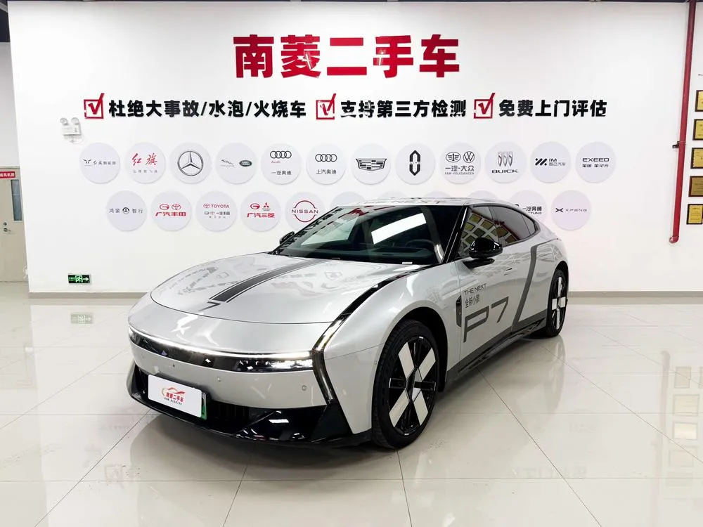 XPeng P7, 2025