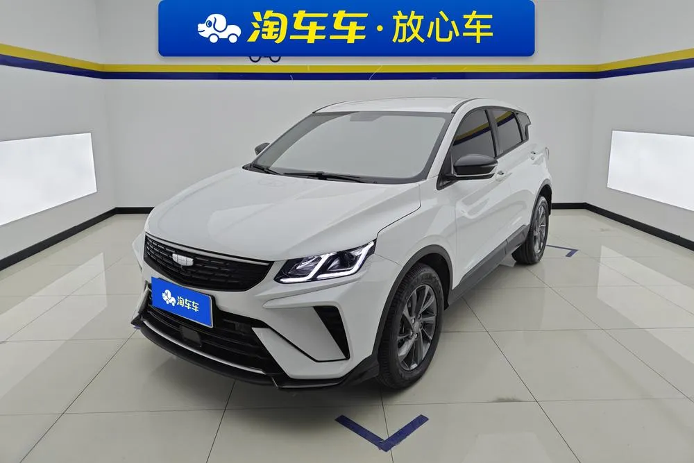 Geely Binyue, 2025