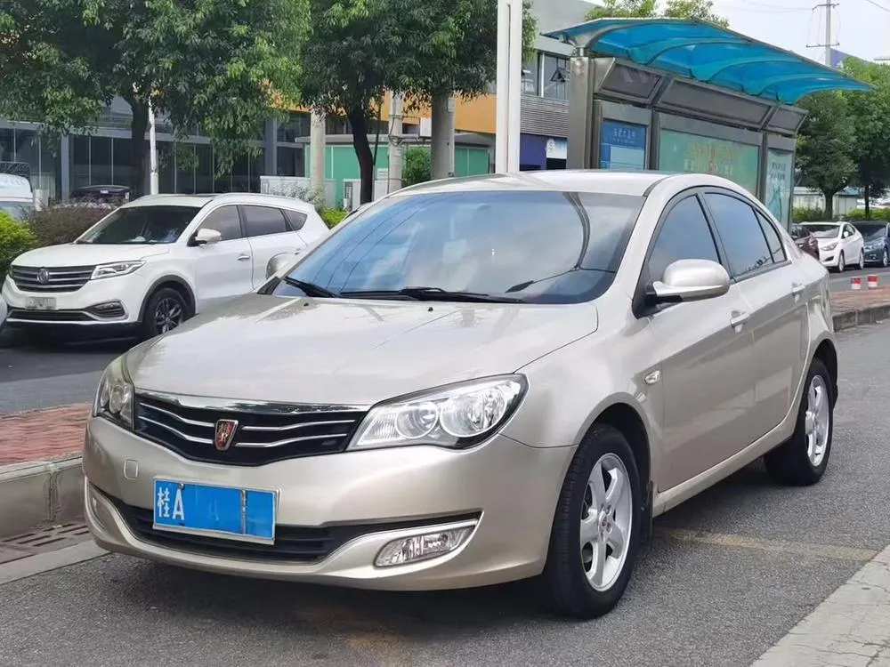 Roewe 350, 2013