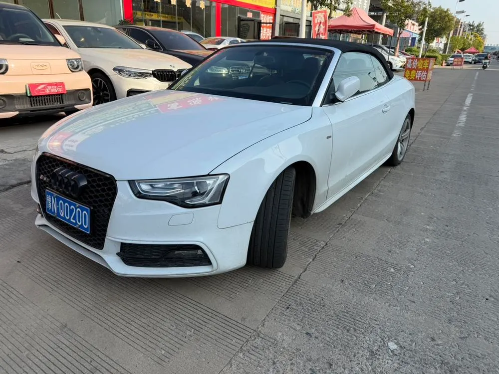 Audi A5, 2016