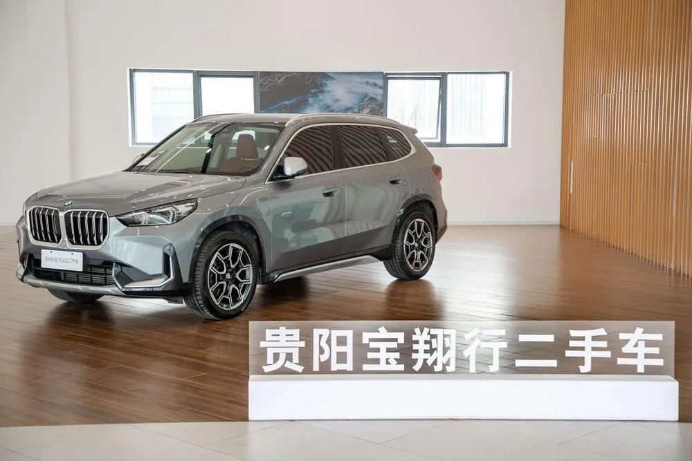 BMW X1, 2023