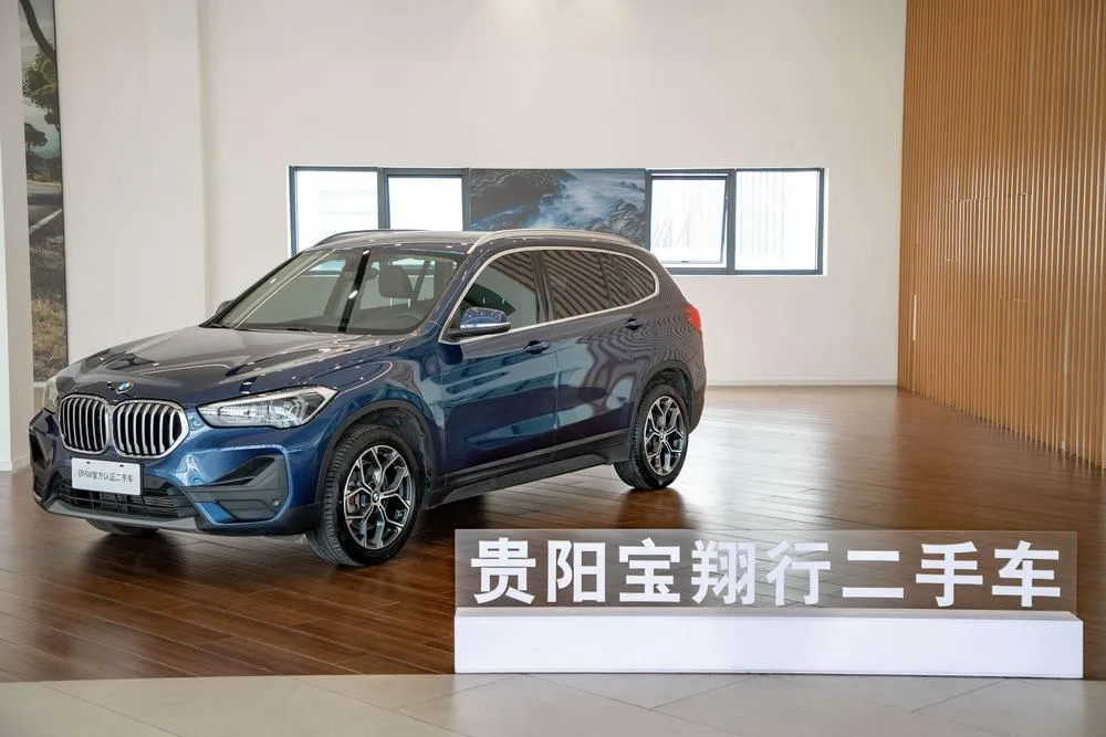 BMW X1, 2022