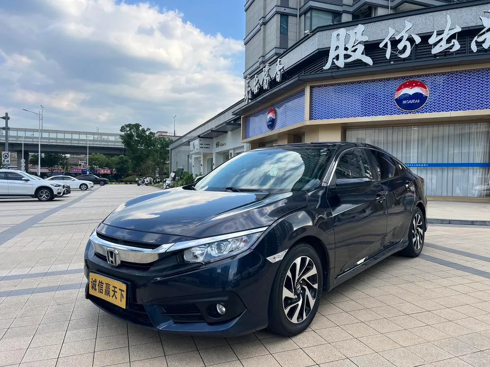 Honda Civic, 2016