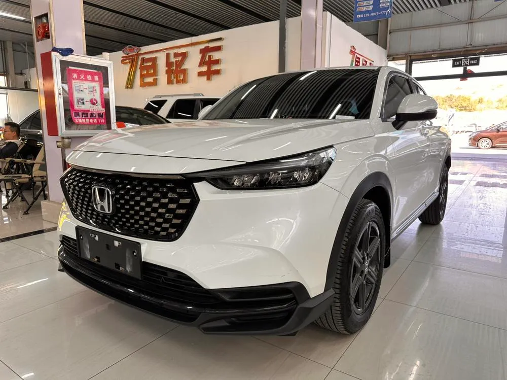 Honda XR-V, 2023