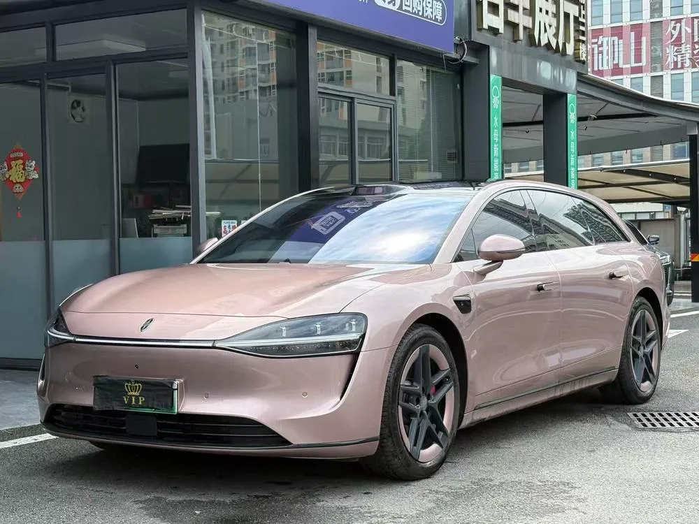 Xiangjie S9T, 2025