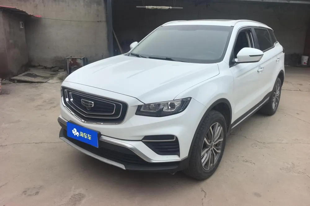 Geely Boyue, 2020