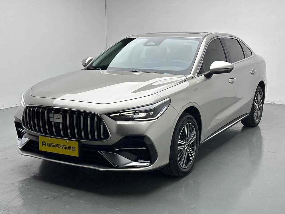 Galaxy Xingyao 6, 2026