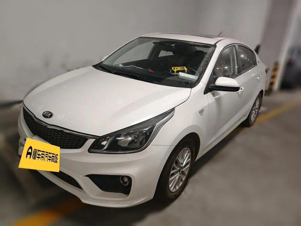 Kia K2, 2017