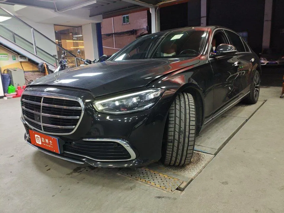 Mercedes-Benz S-Class, 2023