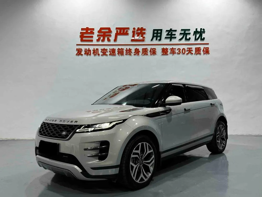 Land Rover Range Rover Evoque, 2023