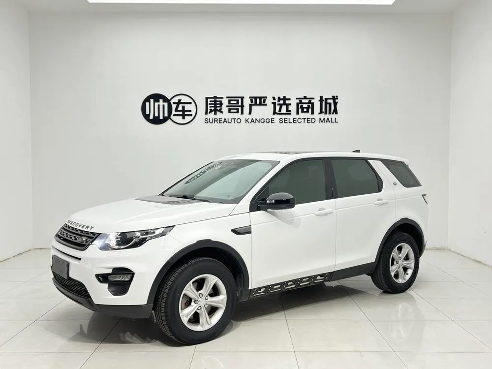 Land Rover Discovery Sport, 2016