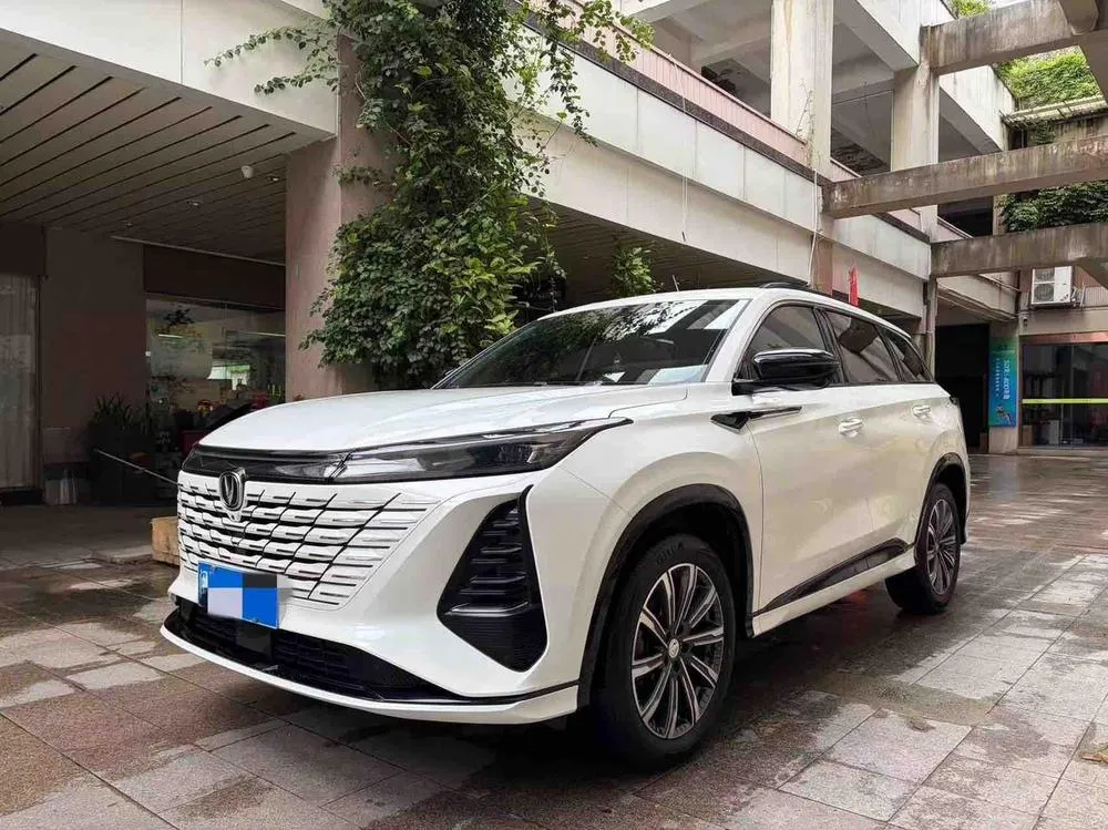 Changan CS75 PLUS, 2024