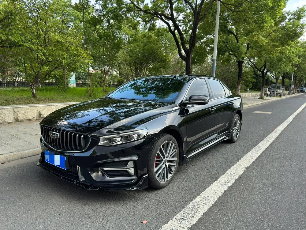 Geely Xingrui, 2023
