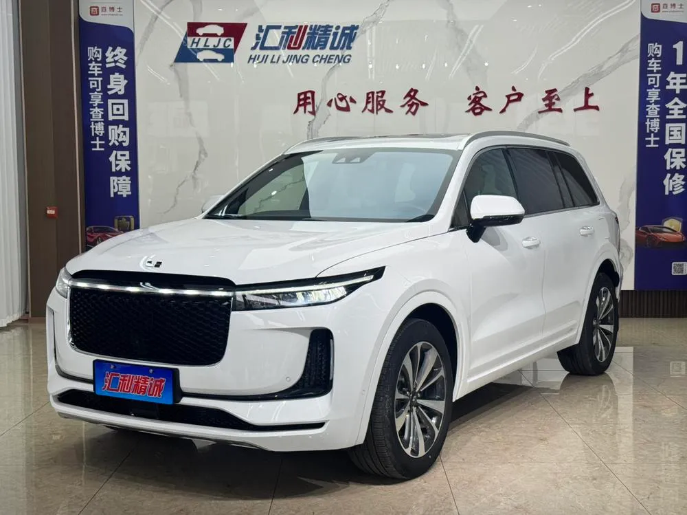 Li Auto ONE, 2020
