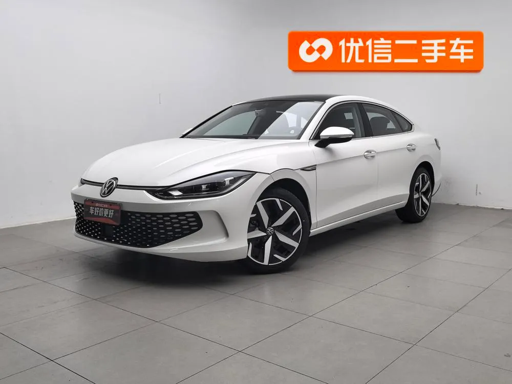 Volkswagen Lamando, 2022