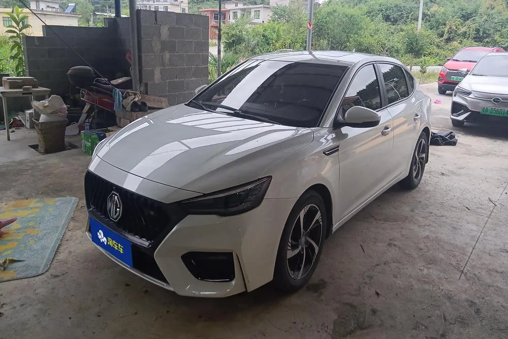 MG 6, 2021