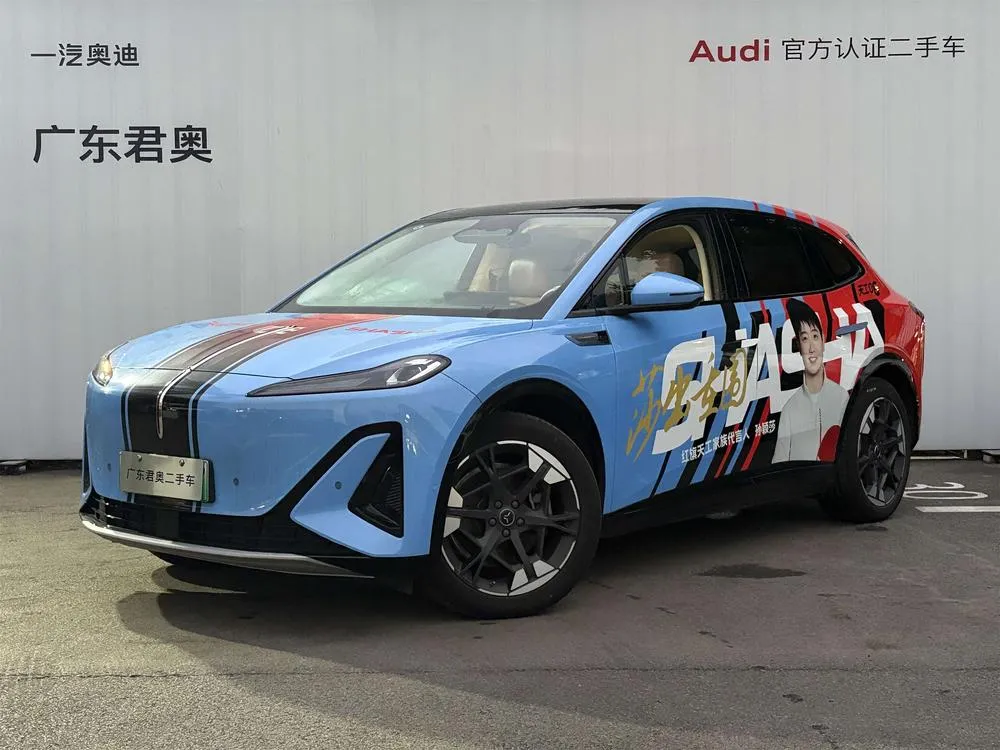 Hongqi Tiangong 06, 2025