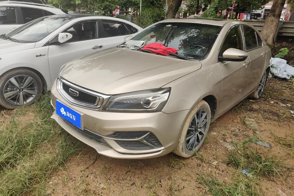 Geely Emgrand, 2019
