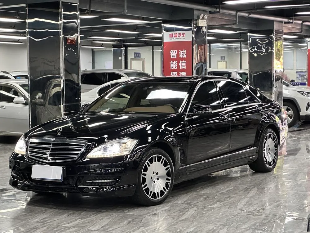 Mercedes-Benz S-Class, 2010