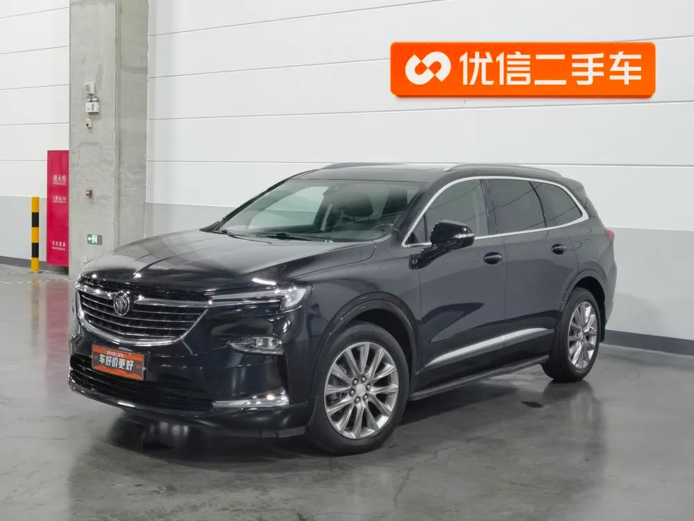 Buick Envision Plus, 2020