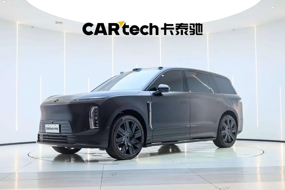 NIO ES9, 2026