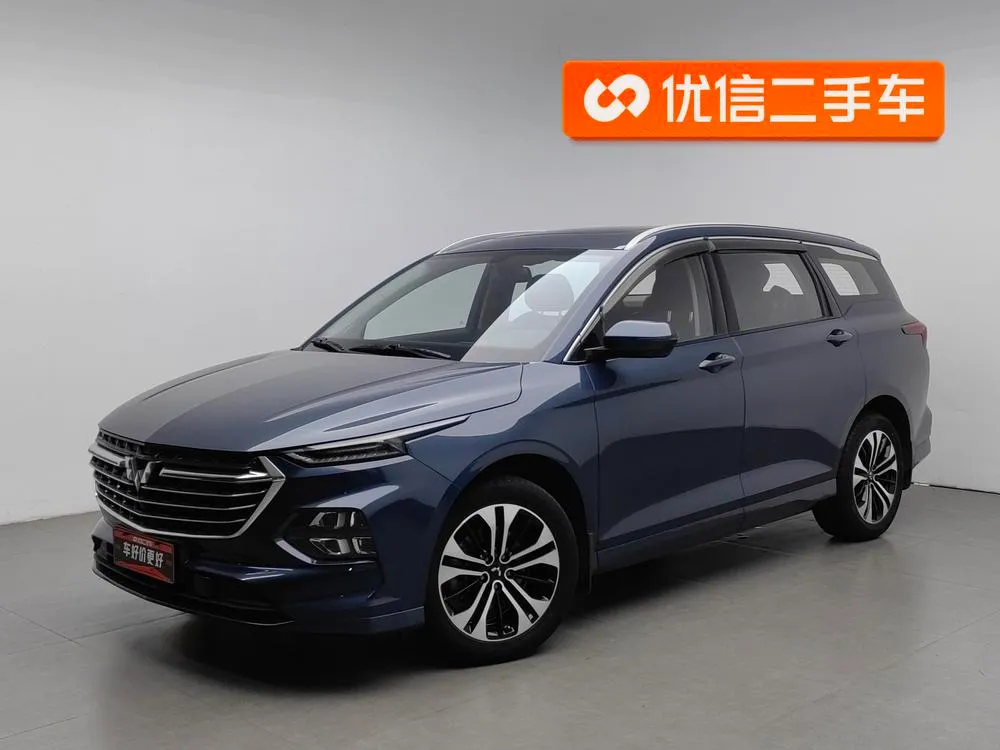 Wuling Capgemini Victory, 2020