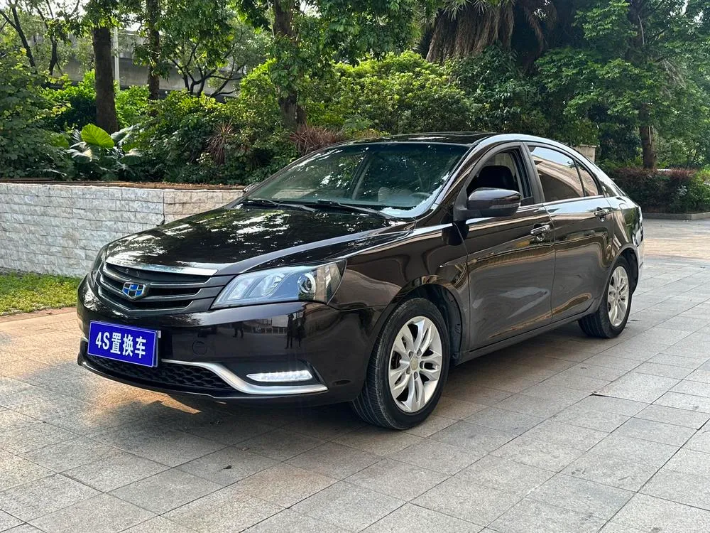 Geely Emgrand, 2016