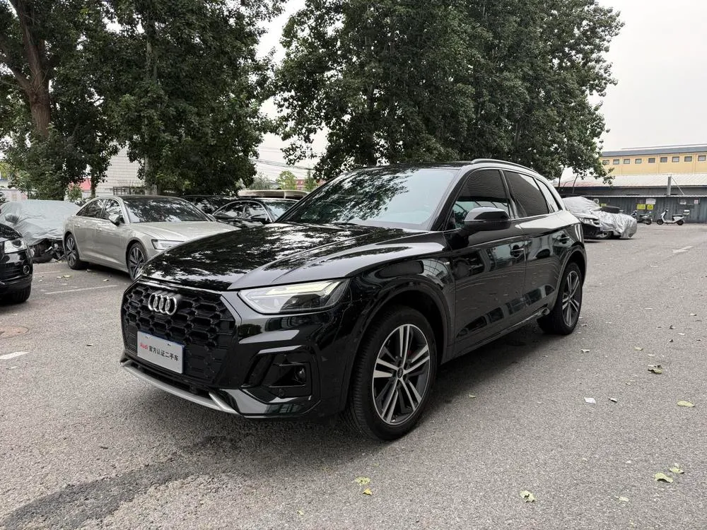 Audi Q5L, 2023
