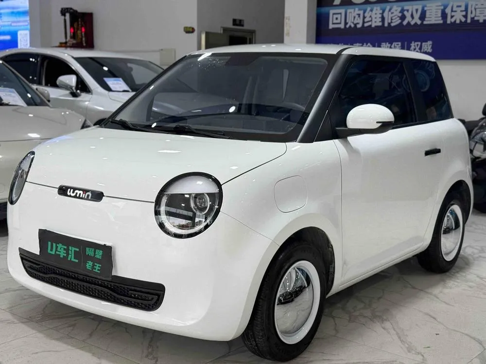 Changan Qiyuan Changan Lumin, 2025