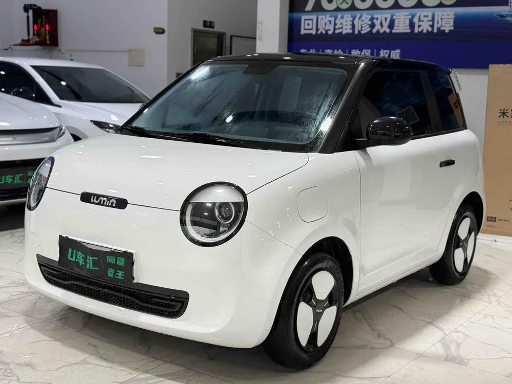 Changan Qiyuan Changan Lumin, 2025