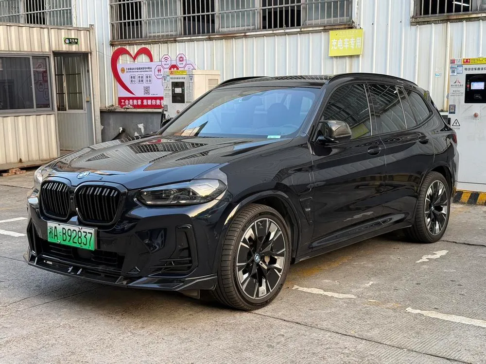 BMW iX3, 2022