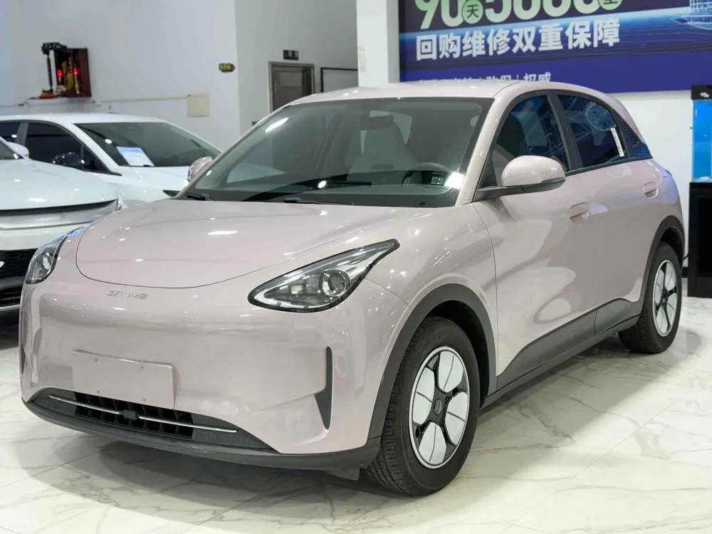 Galaxy Xingyuan, 2025