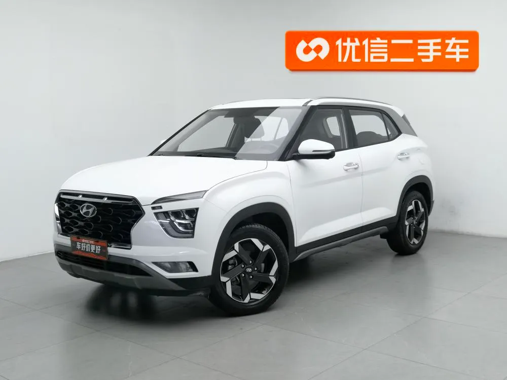 Hyundai ix25, 2020