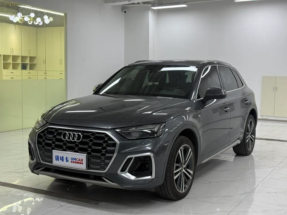 Audi Q5L, 2022