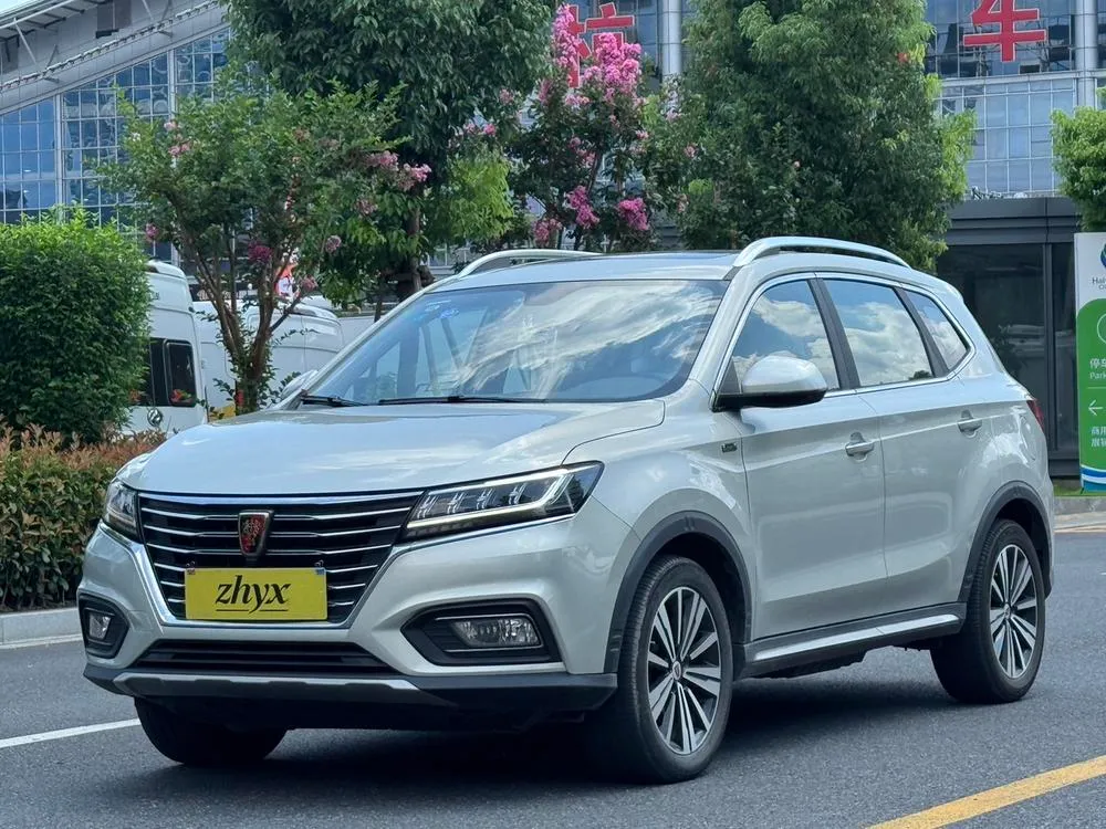 Roewe eRX5, 2017