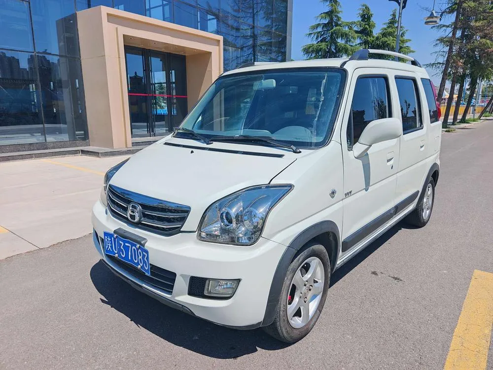 Beiqi Changhe Beidouxing X5, 2020