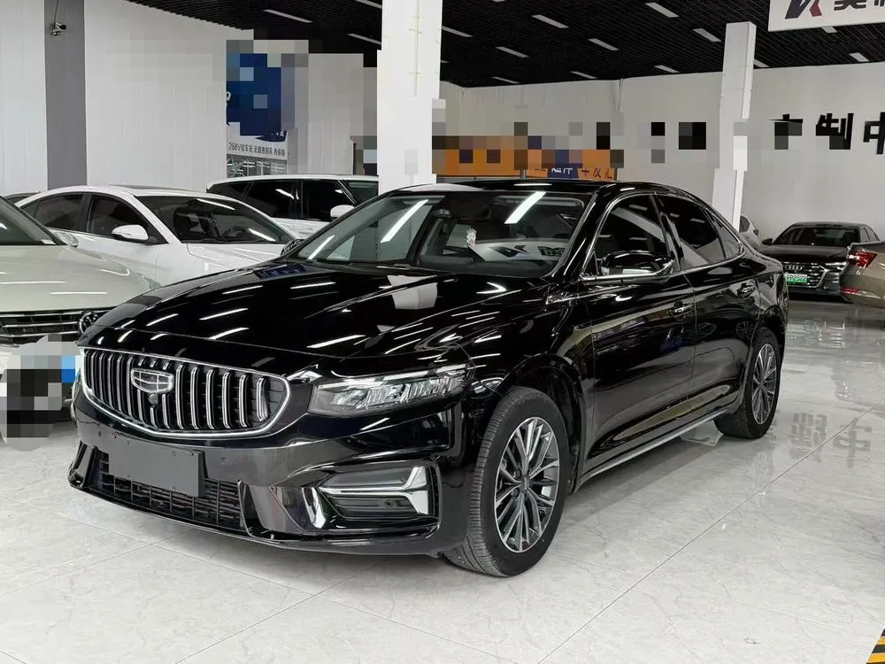 Geely Xingrui, 2023