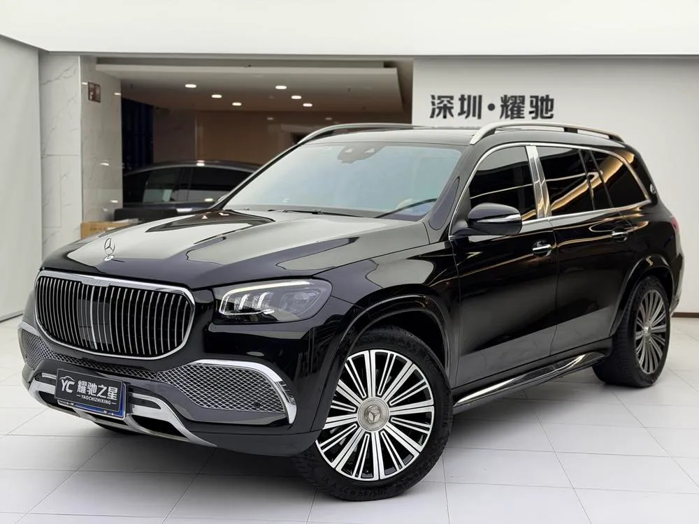 Mercedes-Benz Maybach GLS, 2021
