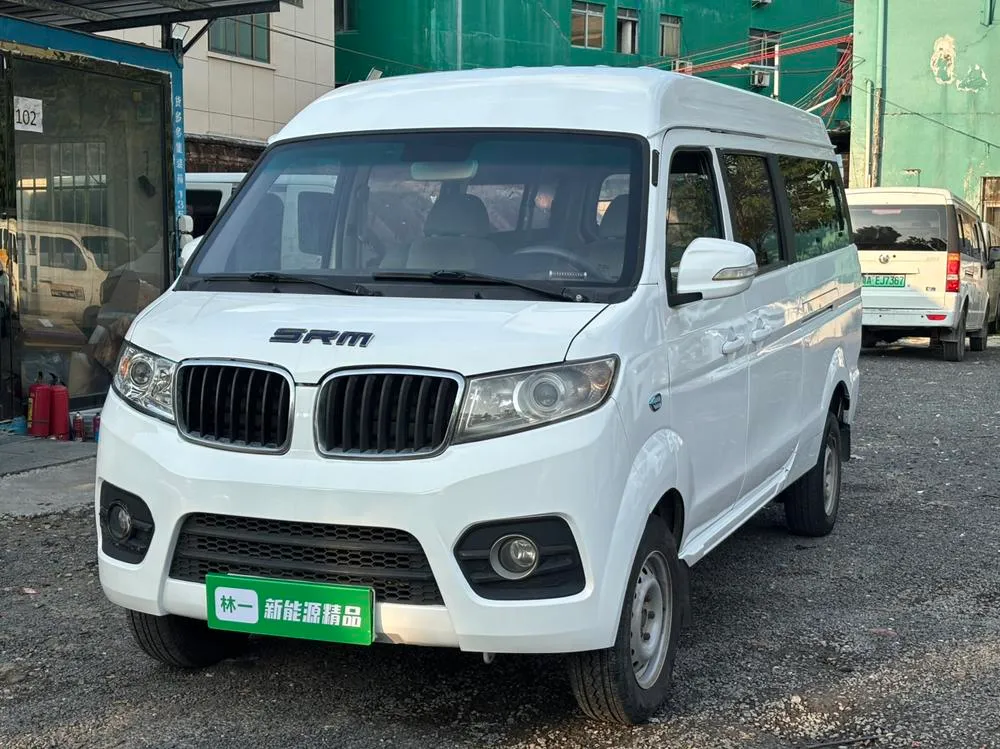 Xinyuan EV, 2022