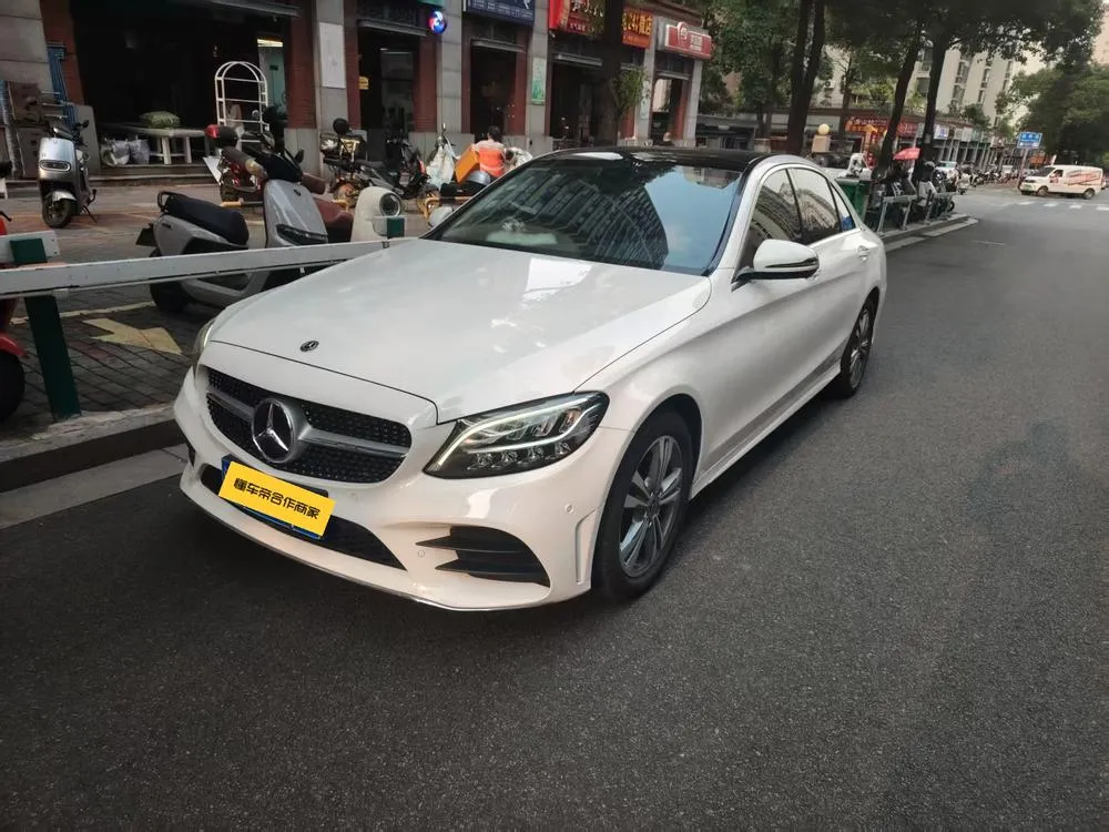 Mercedes-Benz C-Class, 2021