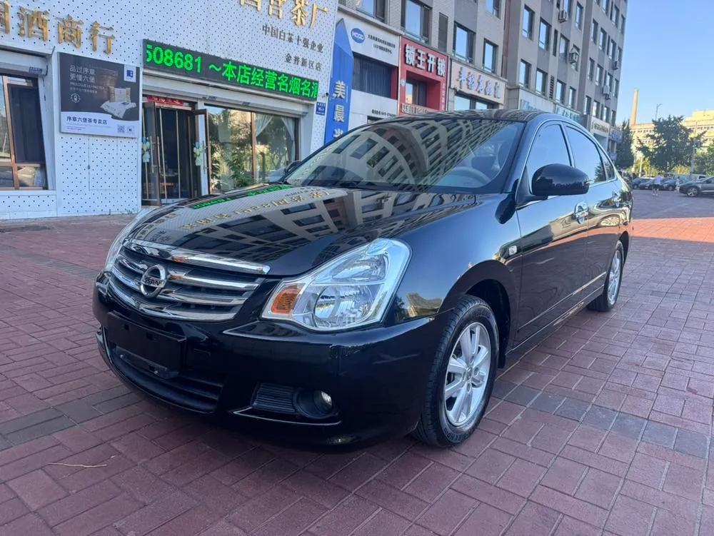 Nissan Sylphy, 2016