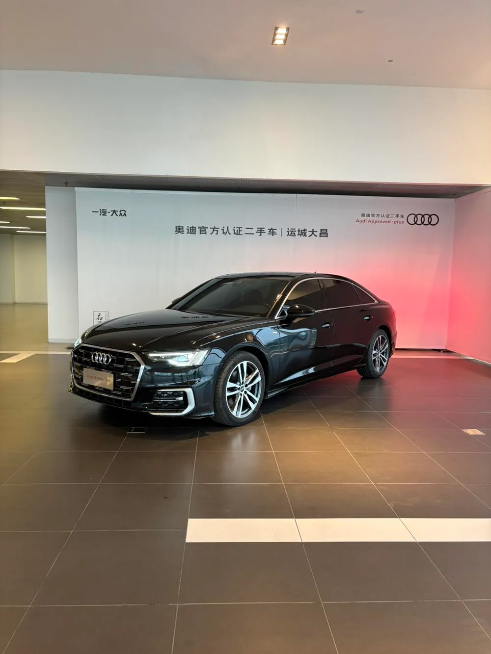 Audi A6L, 2023