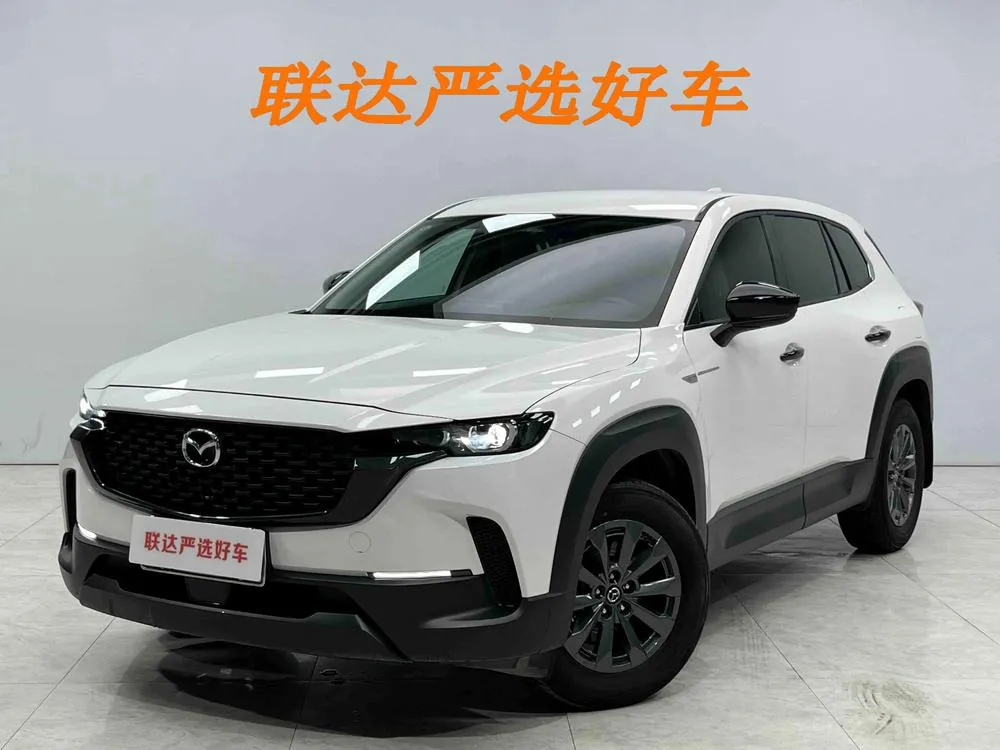 Mazda CX-50, 2023