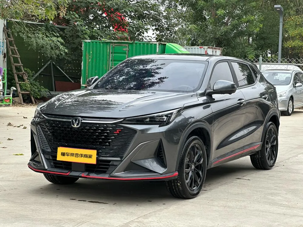 Changan X5 PLUS, 2025