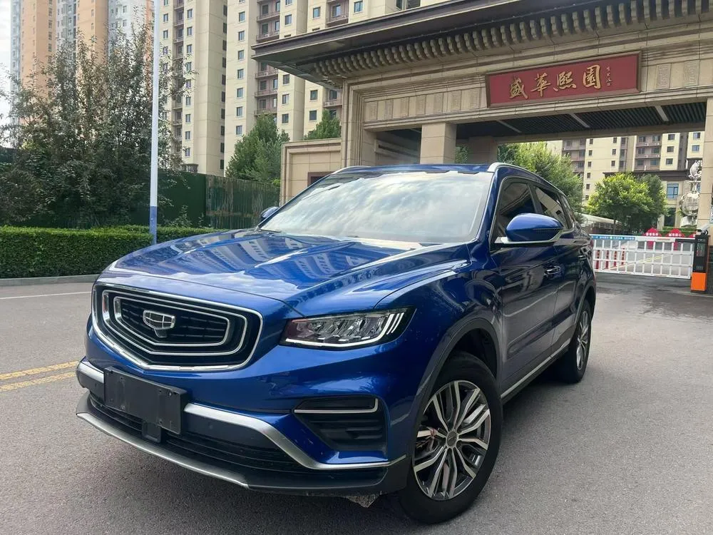 Geely Boyue, 2020