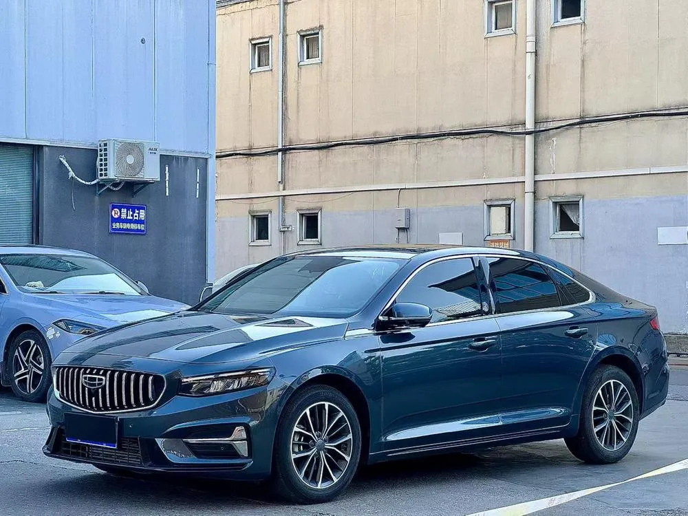 Geely Xingrui, 2024