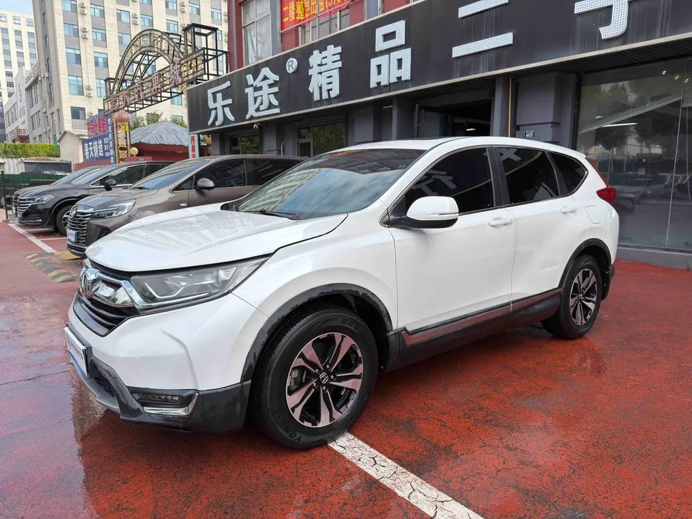 Honda CR-V, 2020