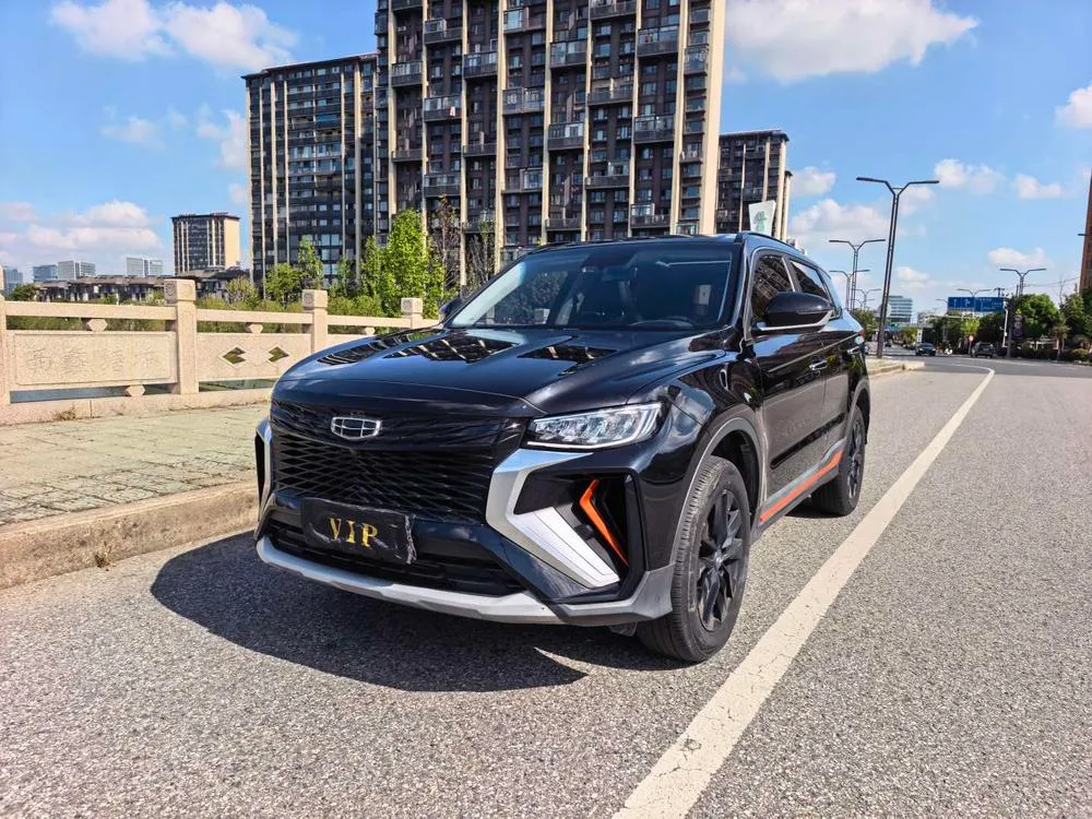 Geely Boyue, 2022