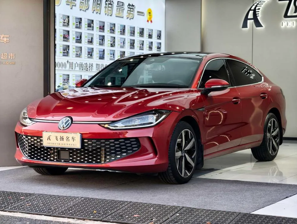 Volkswagen Lamando, 2023