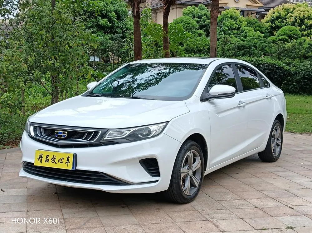 Geely Emgrand GL, 2018